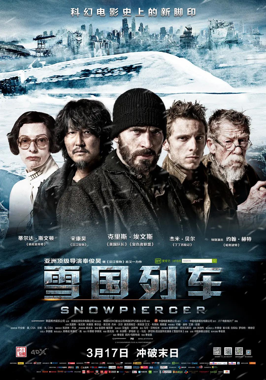 无码人妻aⅴ一区二区三区玉蒲团