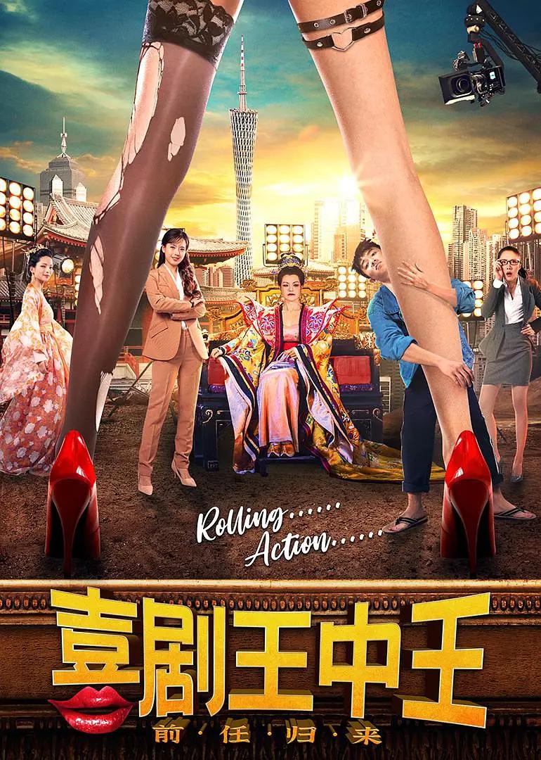 欧美亚洲另类日韩图片区