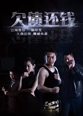 为您提供欧美