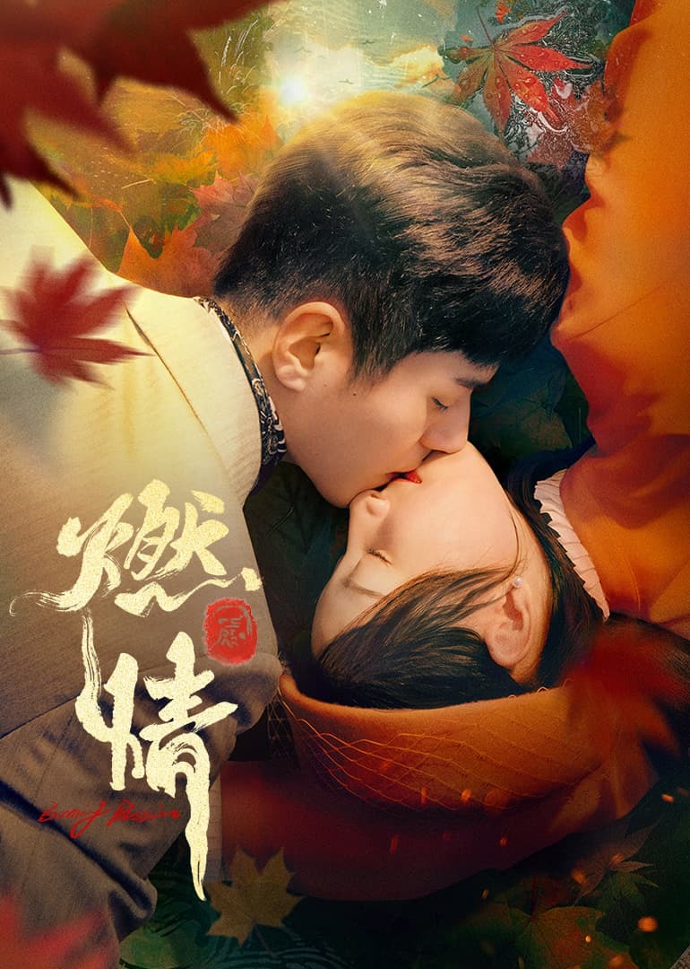 亚洲mv大片欧洲mv大片入口,99久久人妻精品免费一区,久久国产精品久久精品国产6,精品无码久久久久久久久曰韩,国产v日本v欧美v一二三四区 - HD免费观看最新