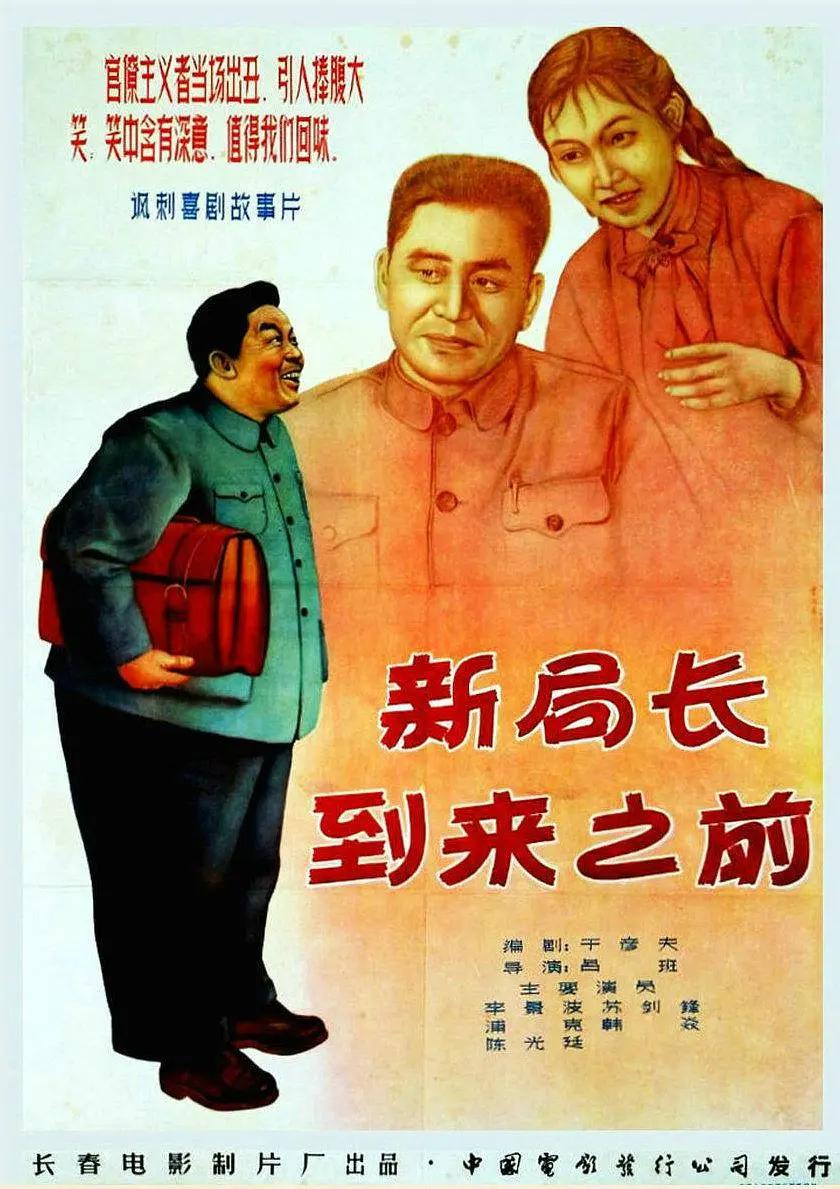 天天曰天天操
