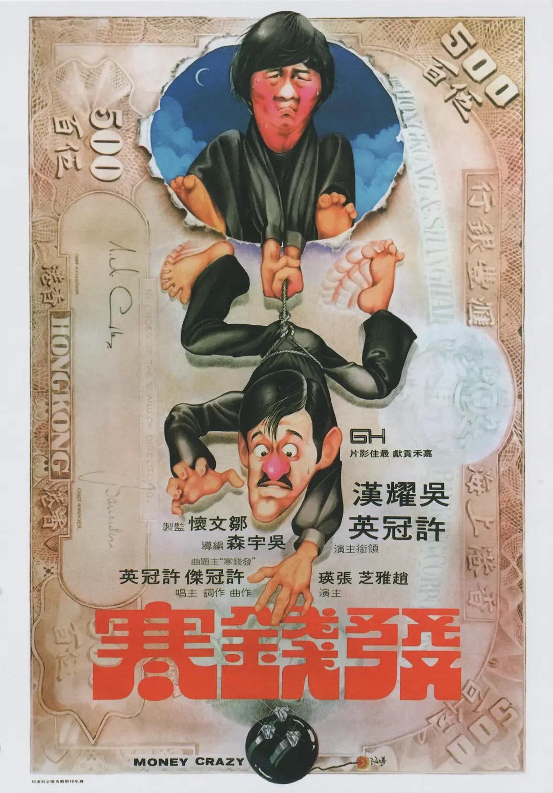 精品少妇无码av无码专区