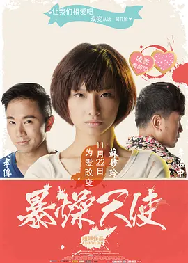97国产影视在线观看