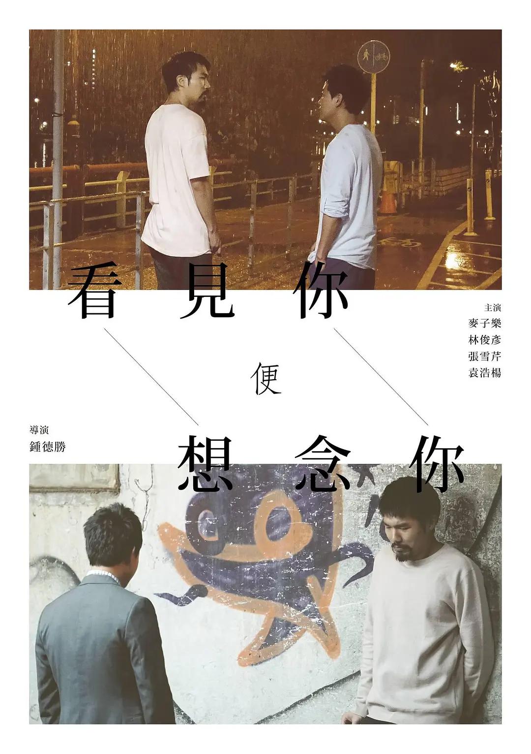 尹人香蕉久久99天天