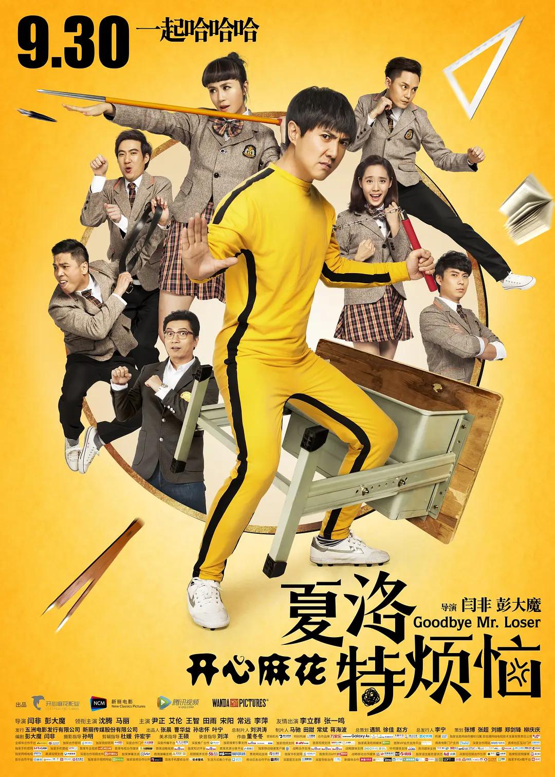 久久无码喷吹高潮