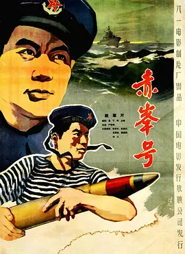 天堂网www