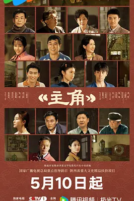 精品伊人久久大香线蕉综合