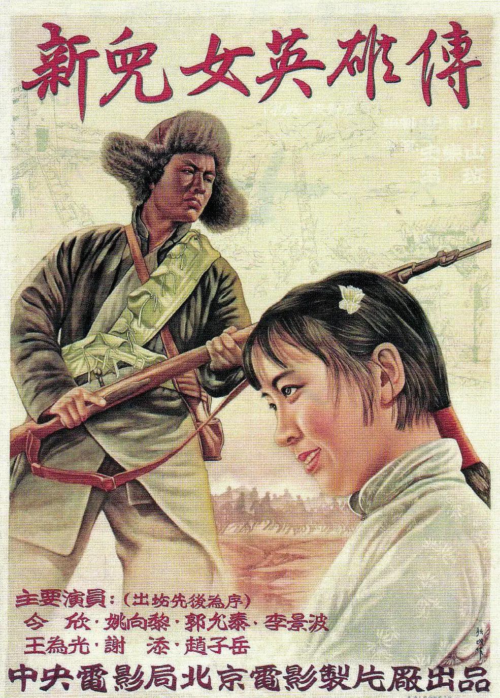 一级特黄录像免费播放中文