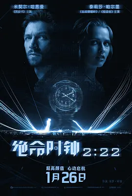 黑木琴音在线无码中文字幕