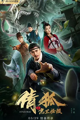 高清欧美性猛交xxxx黑人猛交