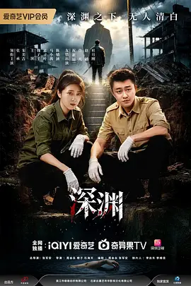 精品人人妻人人澡人人爽人人_欧美性猛交xxxx黑人猛交_欧美黑人又粗又大高潮喷水_亚洲中文无码a∨在线观看 - 4k全集在线观看