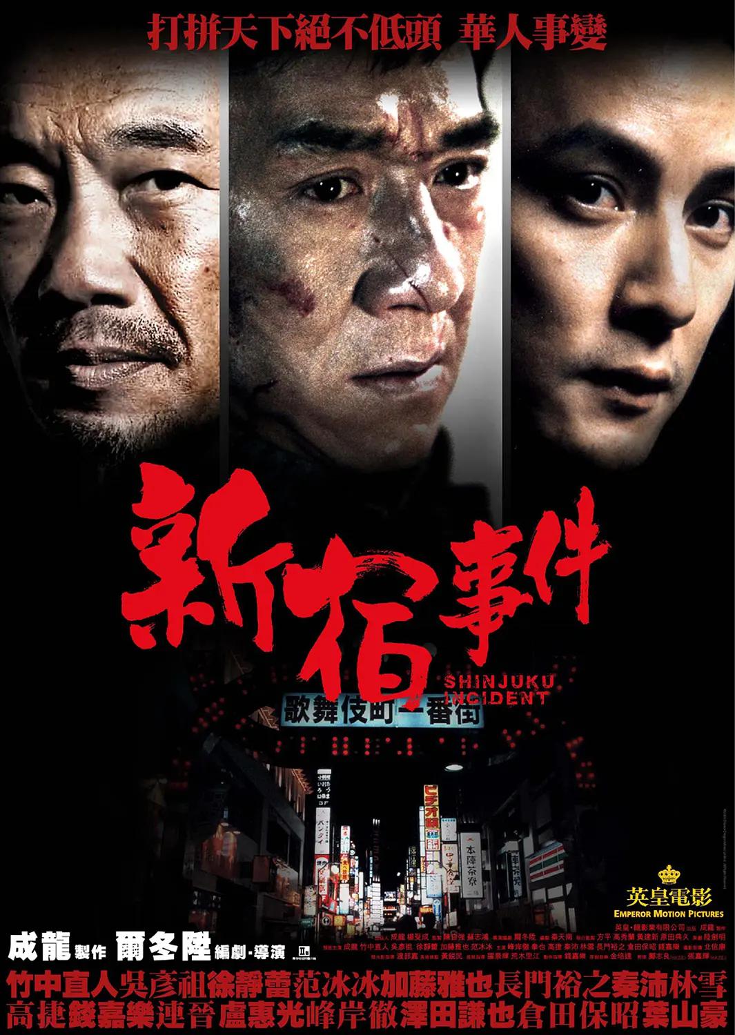 精品午夜一区二区三区视频_国产精品无码av制服丝袜网站_久久精品亚洲精品国产欧美kt∨_国产福利视频一区二区三区四区 - 4k免费观看超清