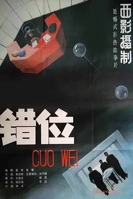 闺蜜放荡h肉辣文