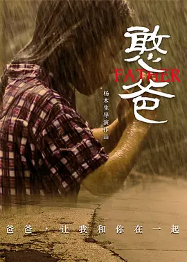97在线精品视频免费