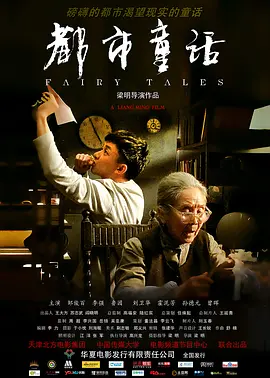 一本色道久久综合无码人妻-人妻体体内射精一区二区-国产一区二区三区精品视频-人妻大战黑人白浆狂泄-国产亚洲欧美精品久久久 - 国产剧高清完整版播放