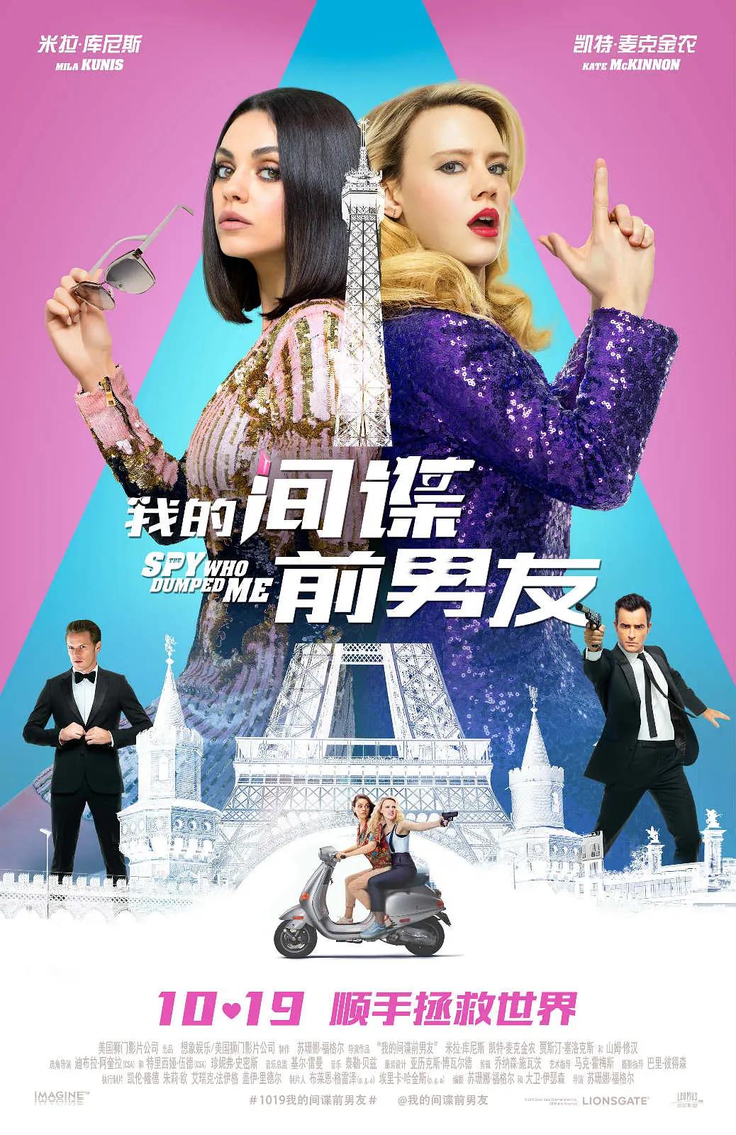 99久久国产综合精品成人影院