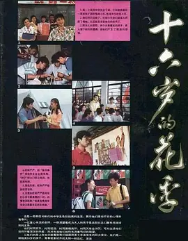 久久99精品国产|久久电影每日更新|aa区一区二区三无码精片|中文字幕亚洲精品第十页|欧美亚洲另类范冰冰