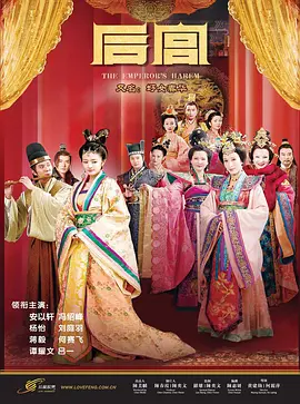 亚洲中文字幕永久在线不卡