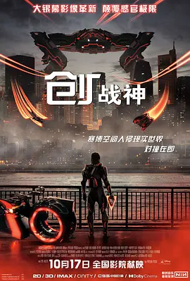 亚洲欧美精品久久第一 - BD国语免费电视剧