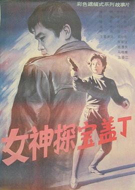国产av一区二区最新精品麻豆