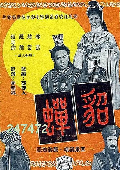 亚洲已满18点击进入在线看片 - BD国语电影免费在线