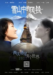 国产综合成人观看在线