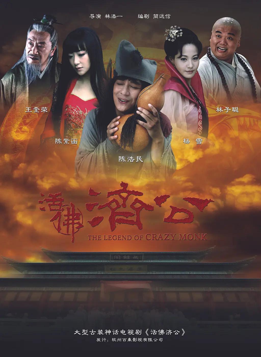 免费人成在线观看网站品爱网