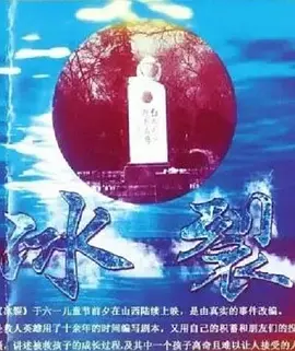 韩国理伦片在线观看播放