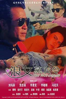 久久精品久久久久久久精品