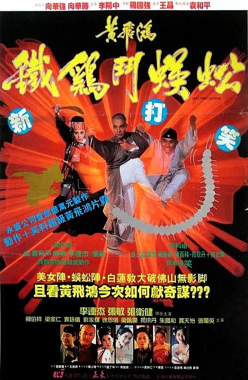 3d怪物交video另类