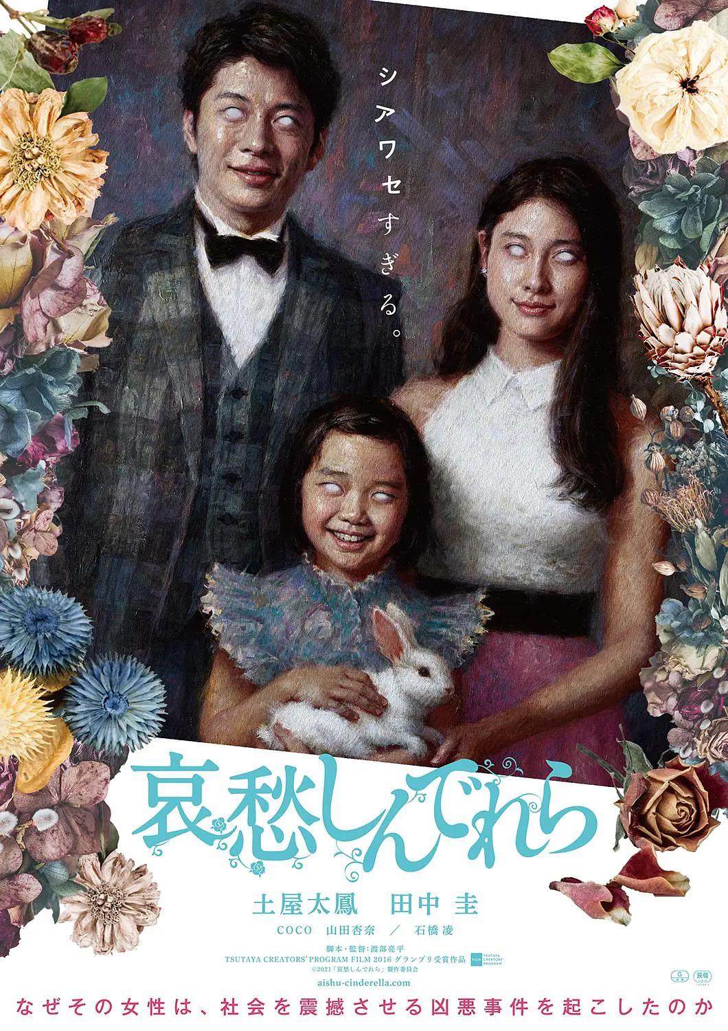 亚洲国产精品嫩草影院在线观看