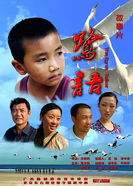 精品无码国产自产拍在线观看蜜