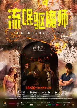 久久久久九九精品影院