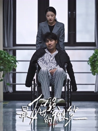 狠狠色丁香久久婷婷综合