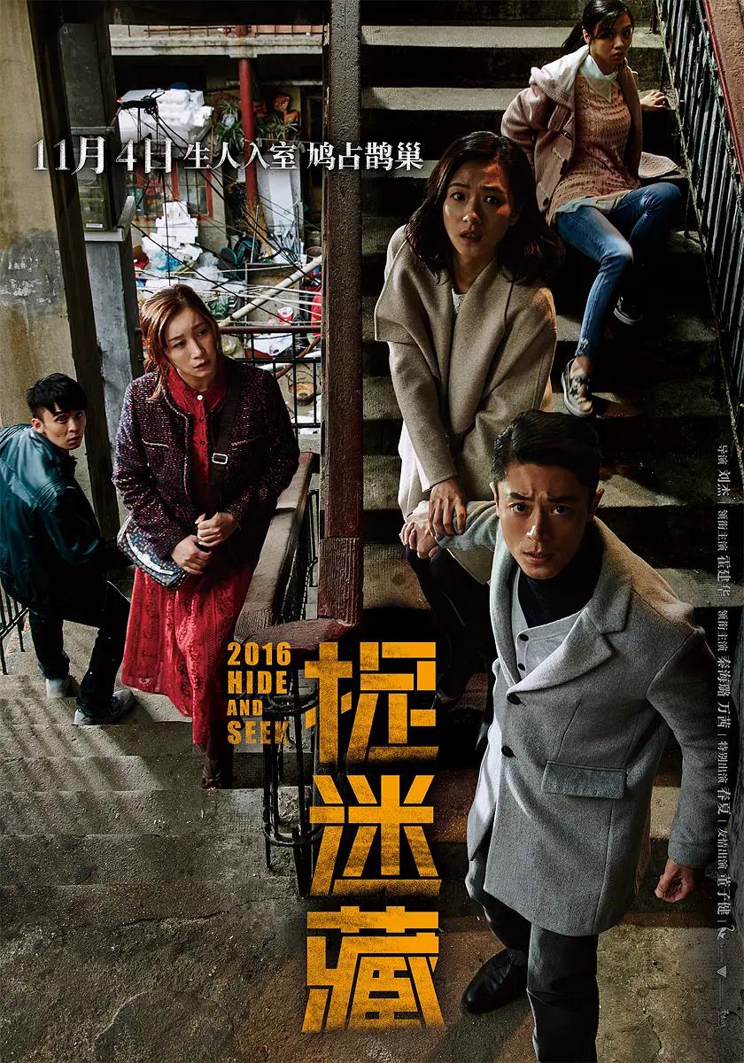婷婷狠狠干
