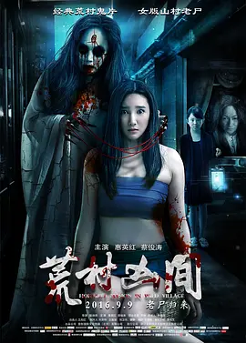 亚洲欧美一区二区三区久本道,国产高清在线精品一区二区,欧美精品三区,三级国产精品,欧美三级不卡在线观看视频,欧美久久亚洲精品,日韩高清成人毛片不卡 - 剧情片在线观看视频