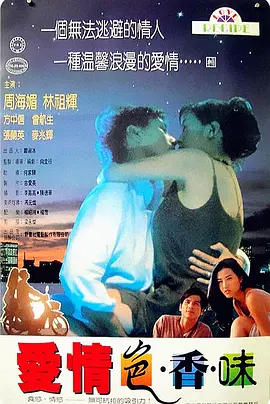 国产亚洲玖玖玖在线观看