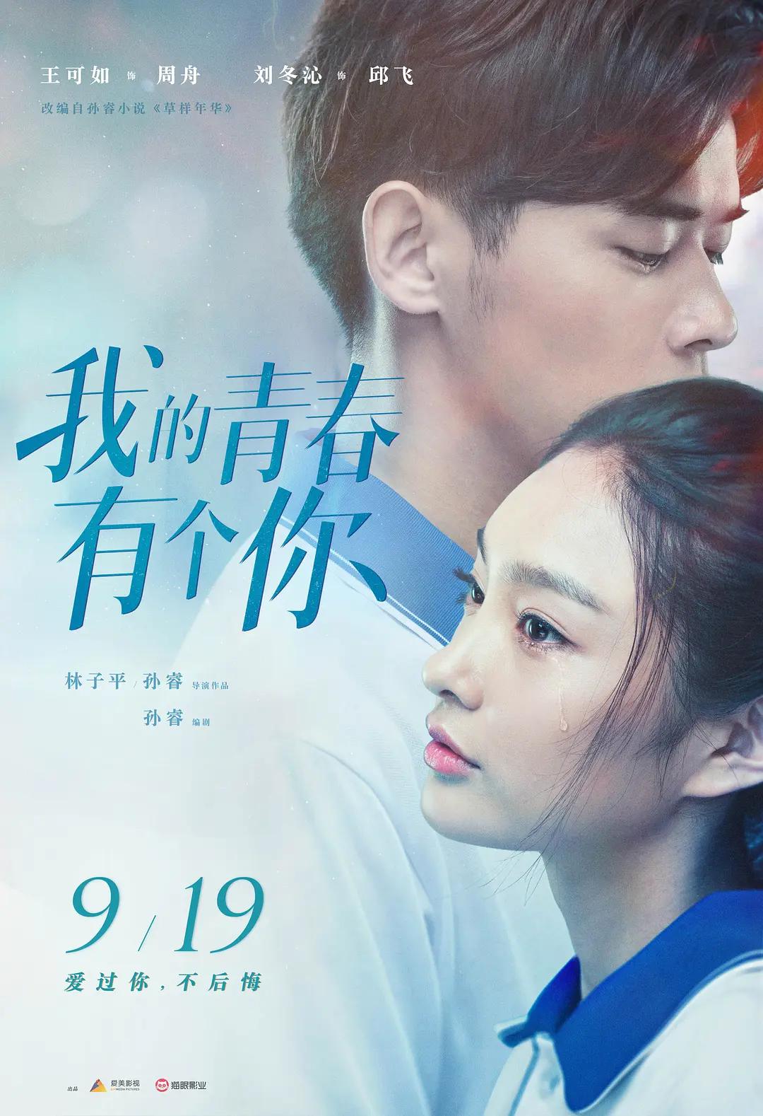 a级黑粗大硬长爽
