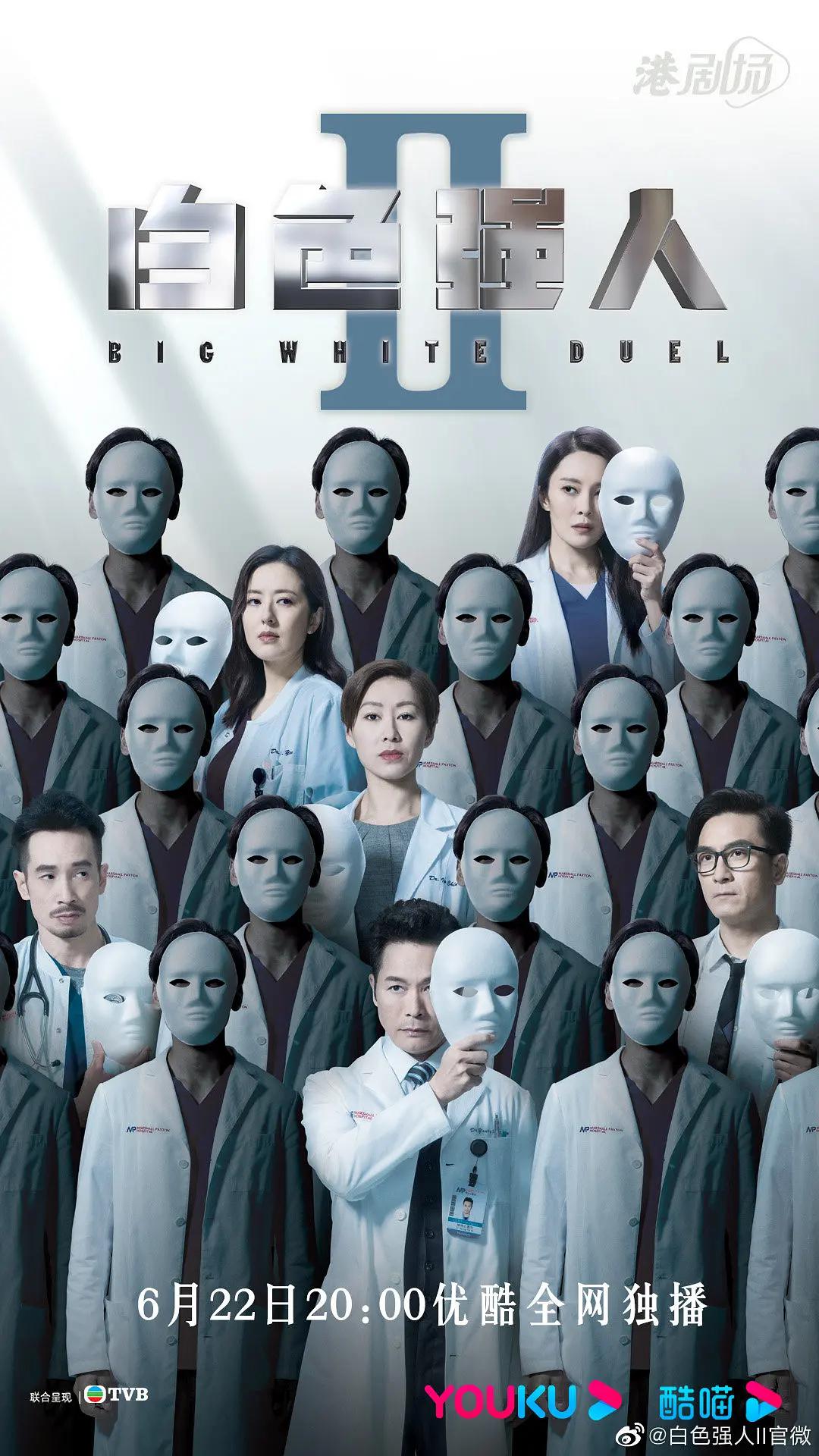 欧美最猛黑人xxxx黑人猛交-国语中字欧美成人在线
