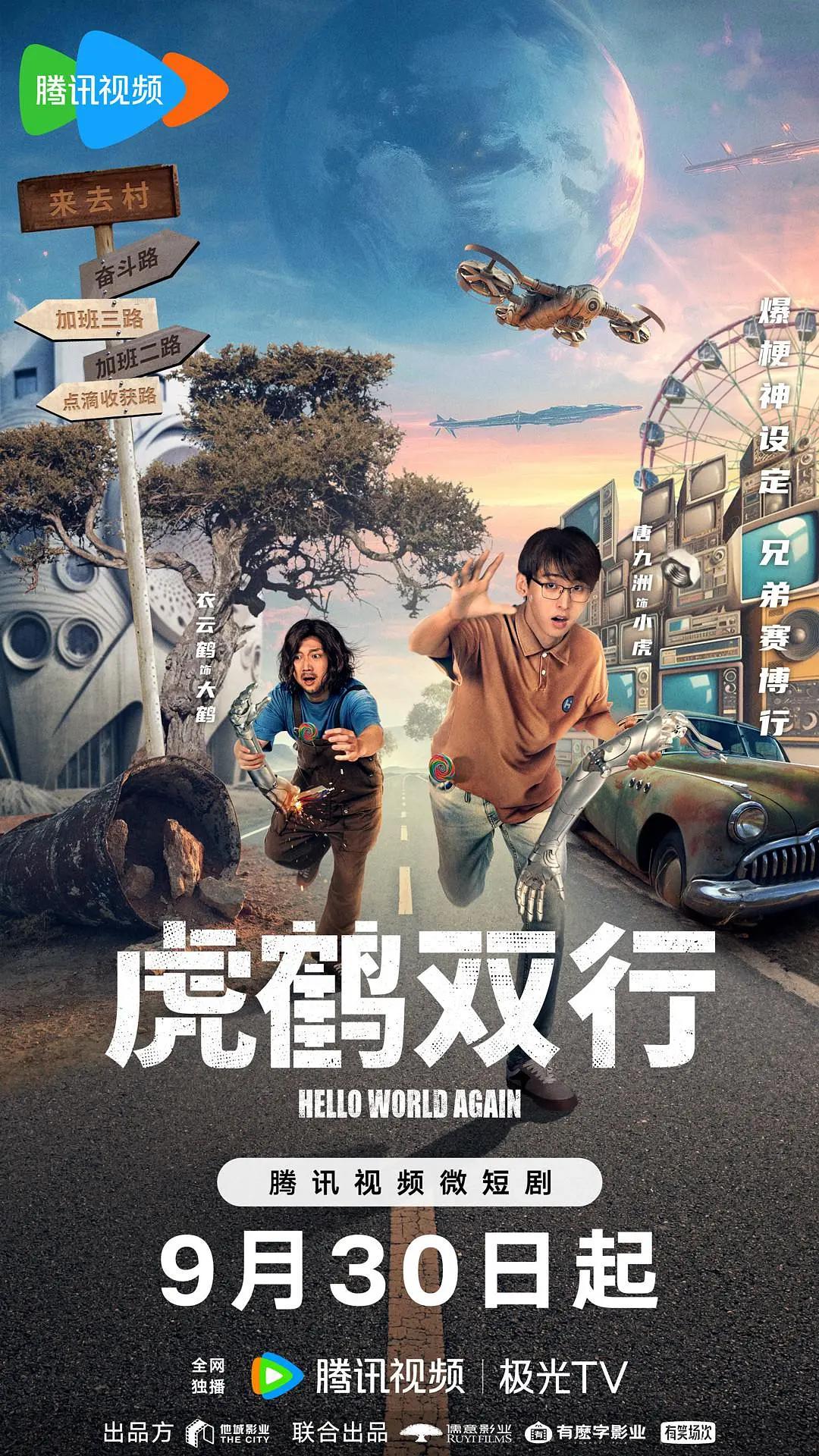 亚洲欧美在线观看
