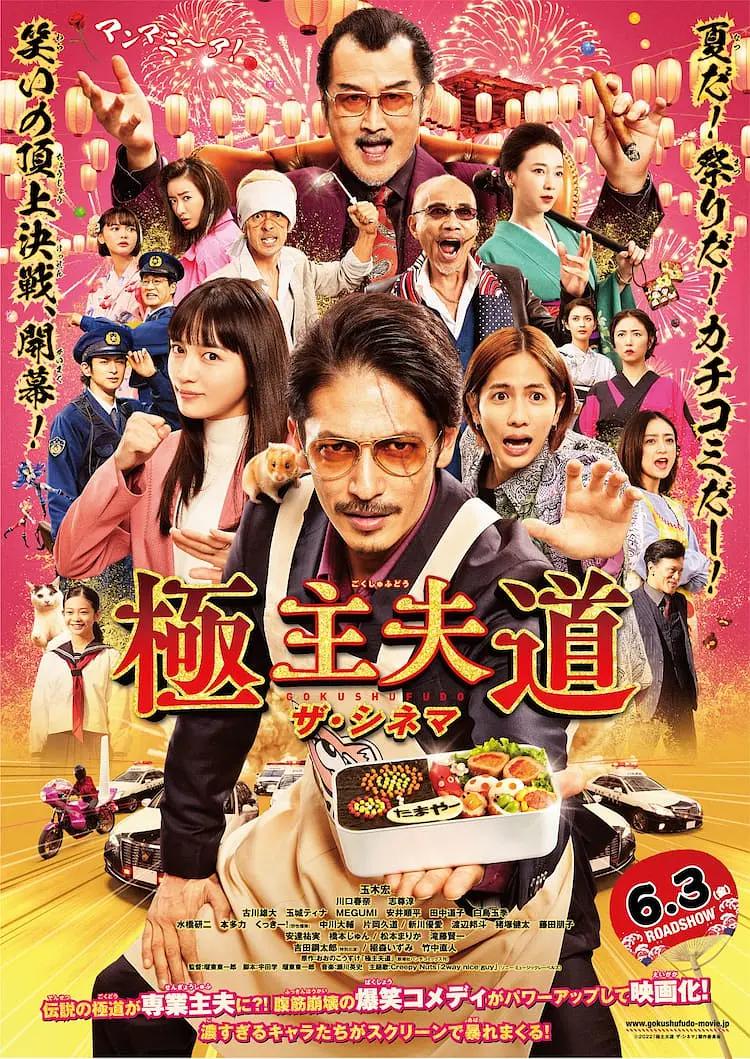 久久亚洲中文字幕精