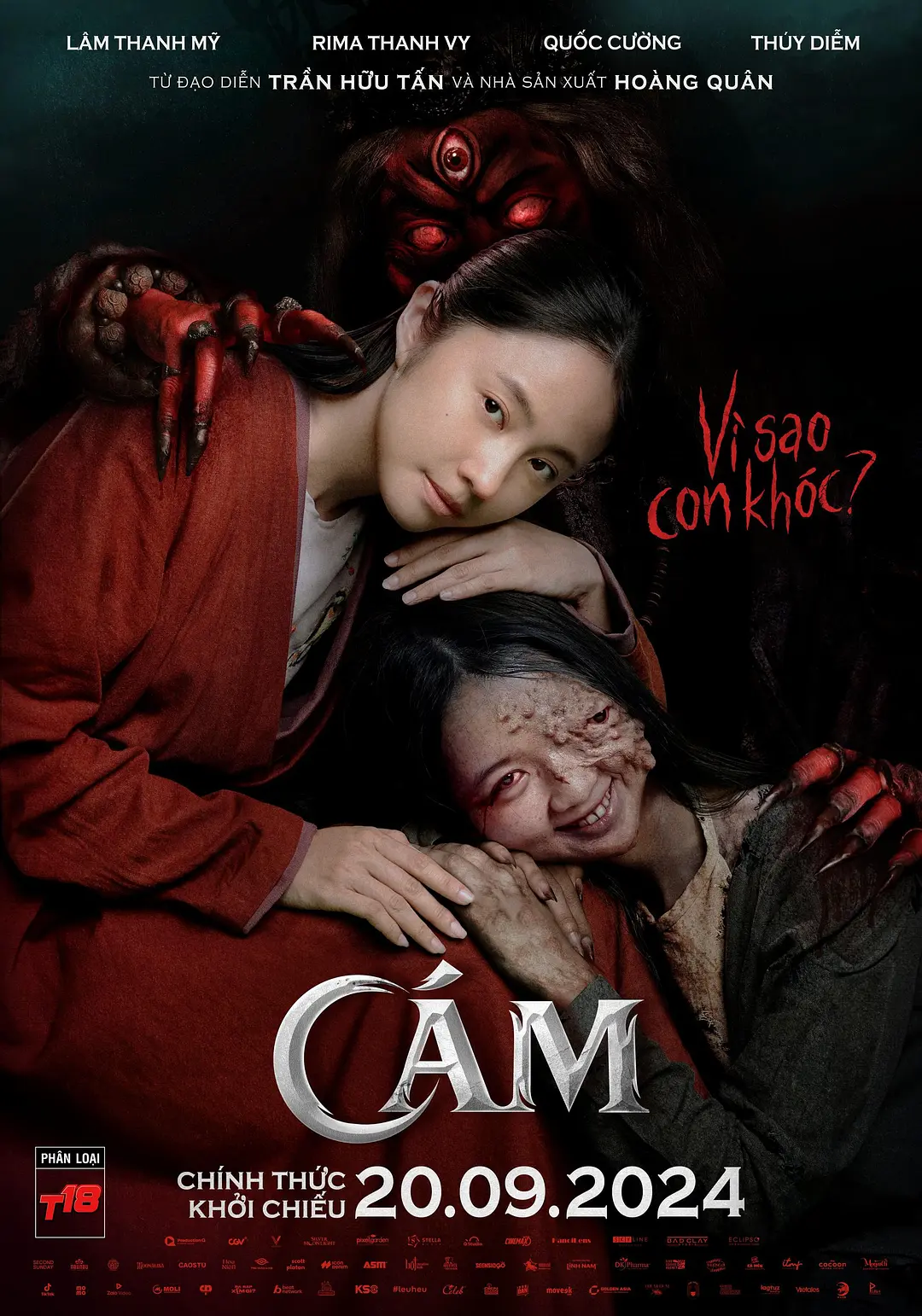 少妇人妻偷人精品一区二区
