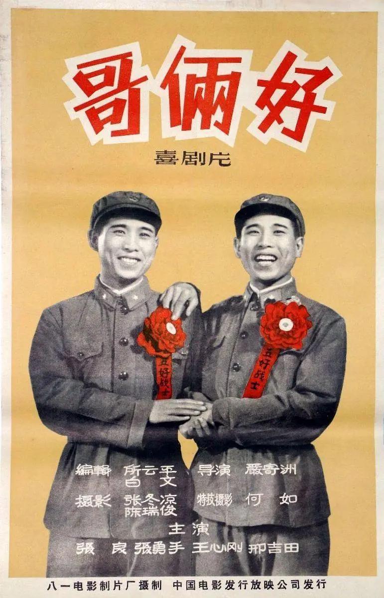 亚洲日本在线观看视频