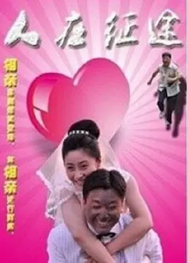 亚洲欧美日