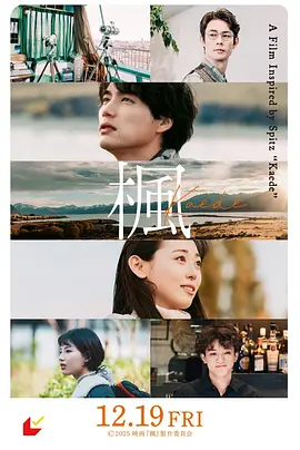 国产成人av免费观看