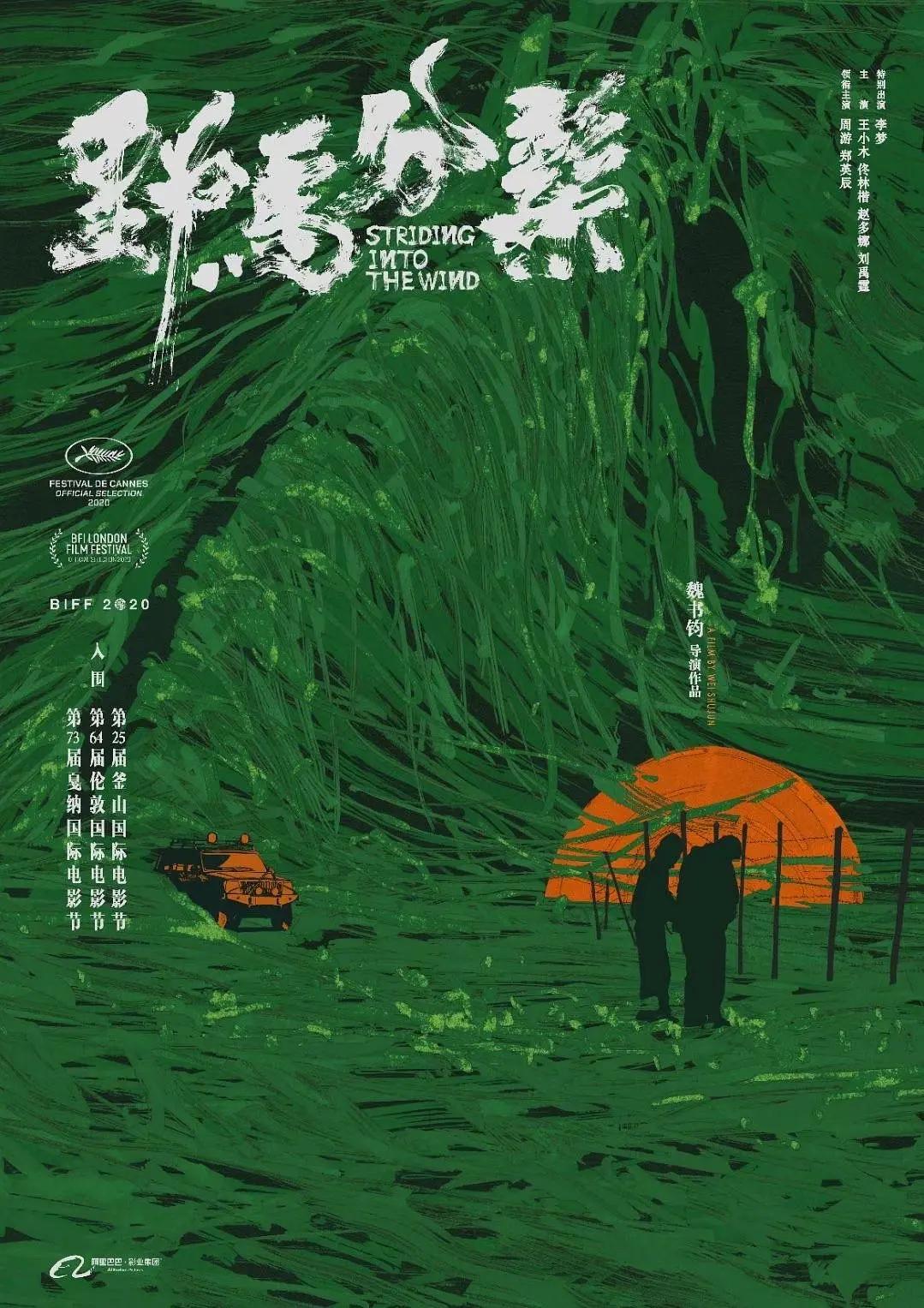 国产成人综合亚洲欧美在线n