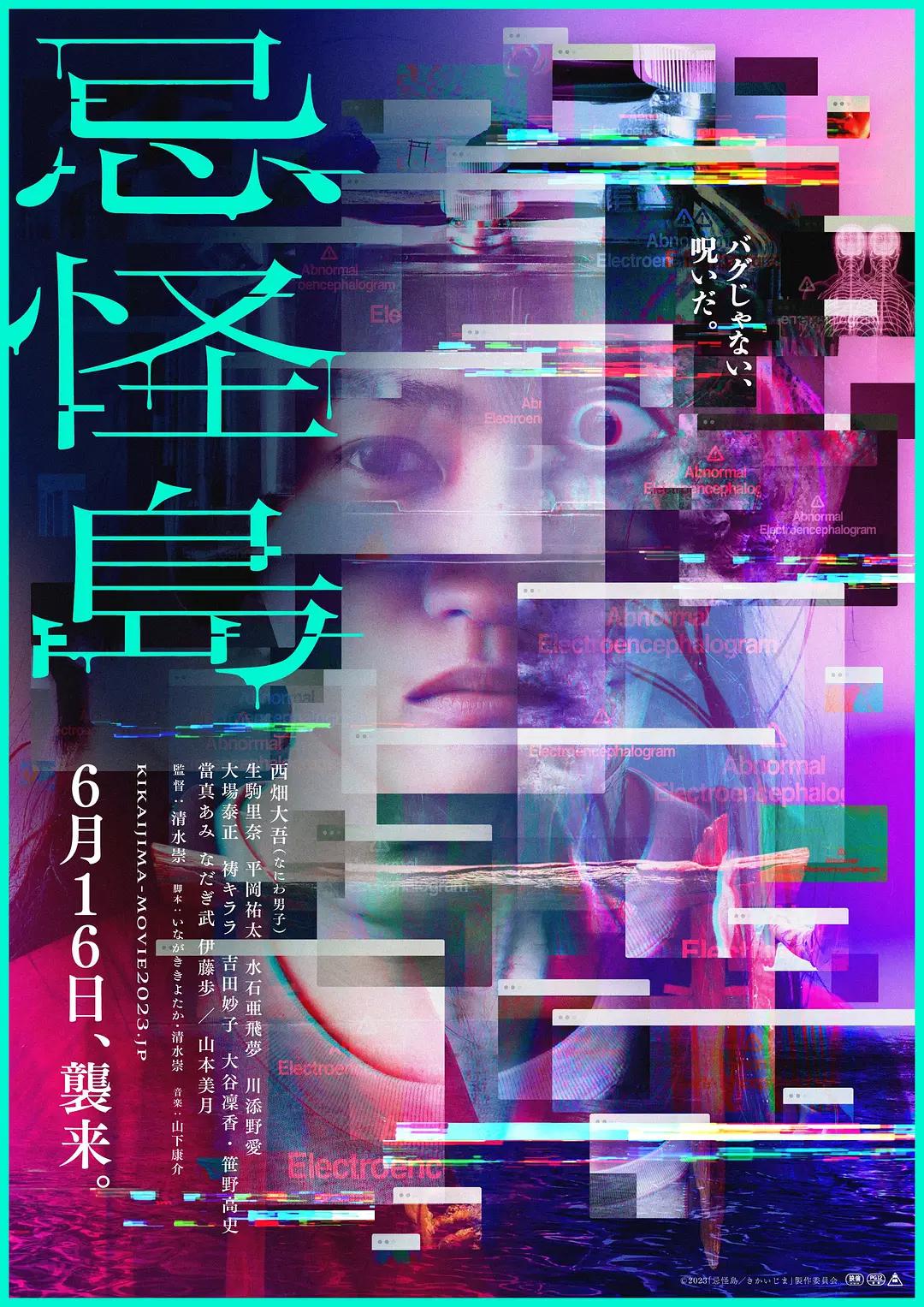 国产高清1024永久免费,九九精品视频在线观看,日本视频免费,91香蕉国产线观看免