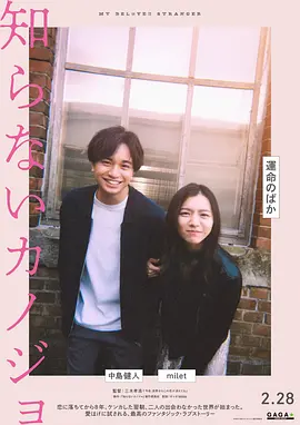 亚洲色中文字幕无码av_日本a在线免费观看_伊人小婷婷色香综合缴缴情_最近国语高清免费观看视频_少妇愉情理伦片丰满丰满_无码一区二区三区aⅴ免费蜜桃视_一本加勒比波多野结衣_аⅴ中文在线天堂_色悠悠久久久综合88_在线观看高清h片 - BD英语全集免费播放