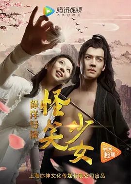 未发育孩交vⅰdeossex - 剧情片日韩电影在线