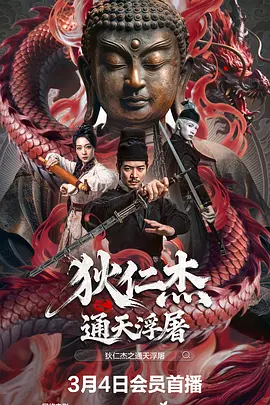 五月激情啪啪网-高清免费天堂资源最新版